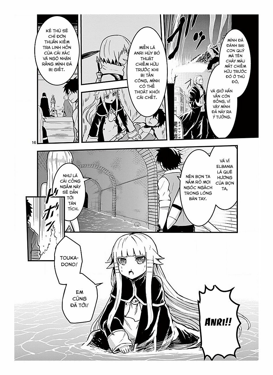 Yuusha Ga Shinda!: Chapter 51