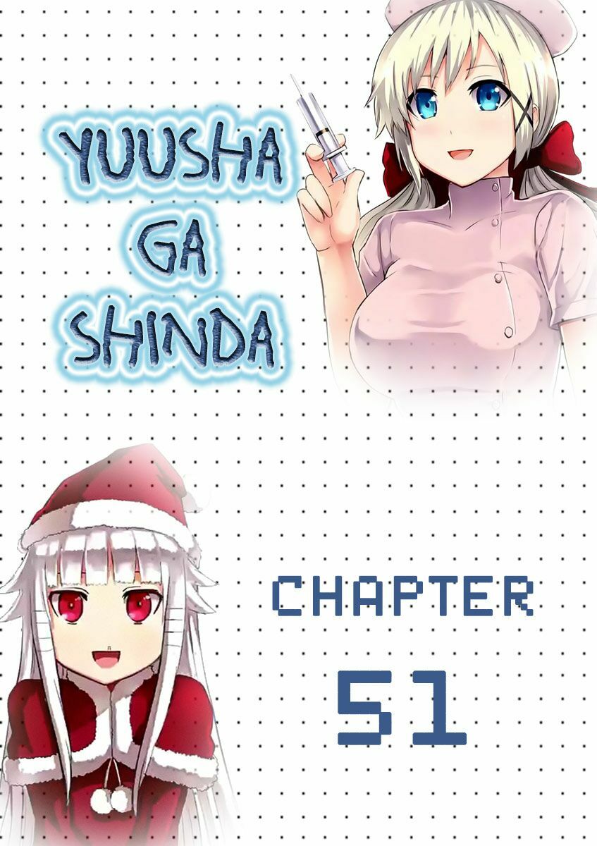 Yuusha Ga Shinda!: Chapter 51