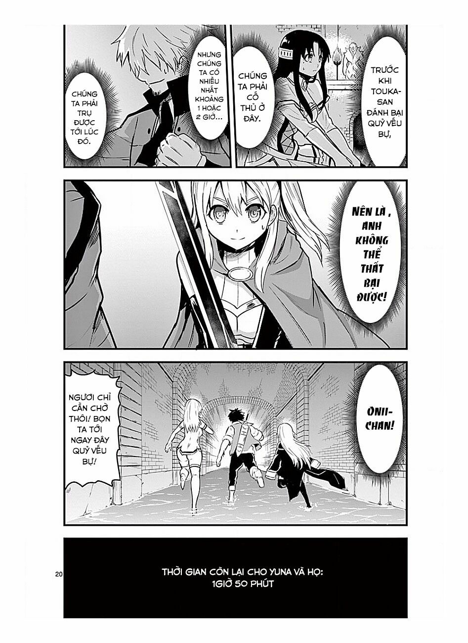 Yuusha Ga Shinda!: Chapter 51