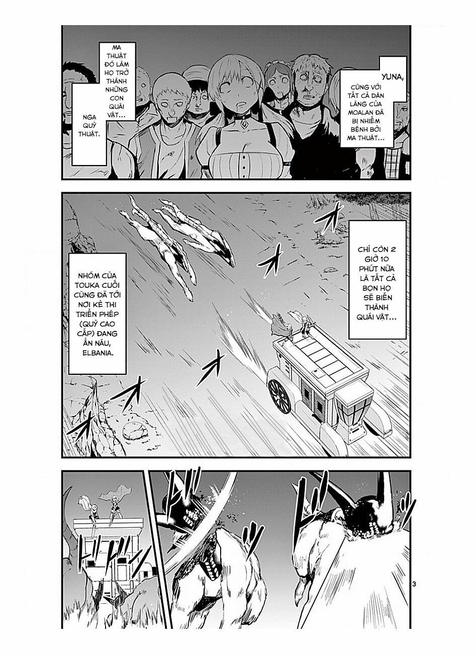 Yuusha Ga Shinda!: Chapter 51