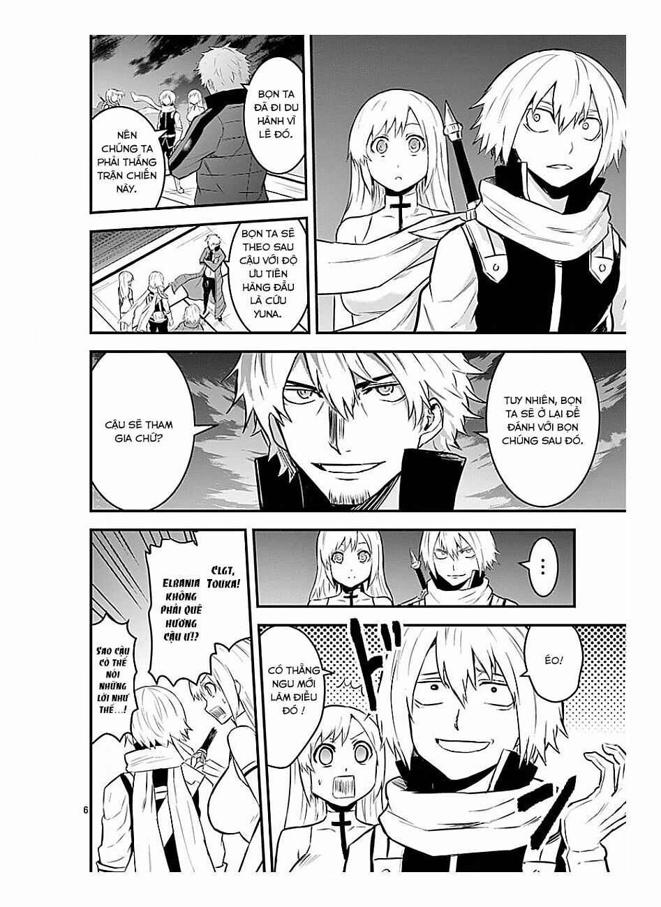 Yuusha Ga Shinda!: Chapter 51