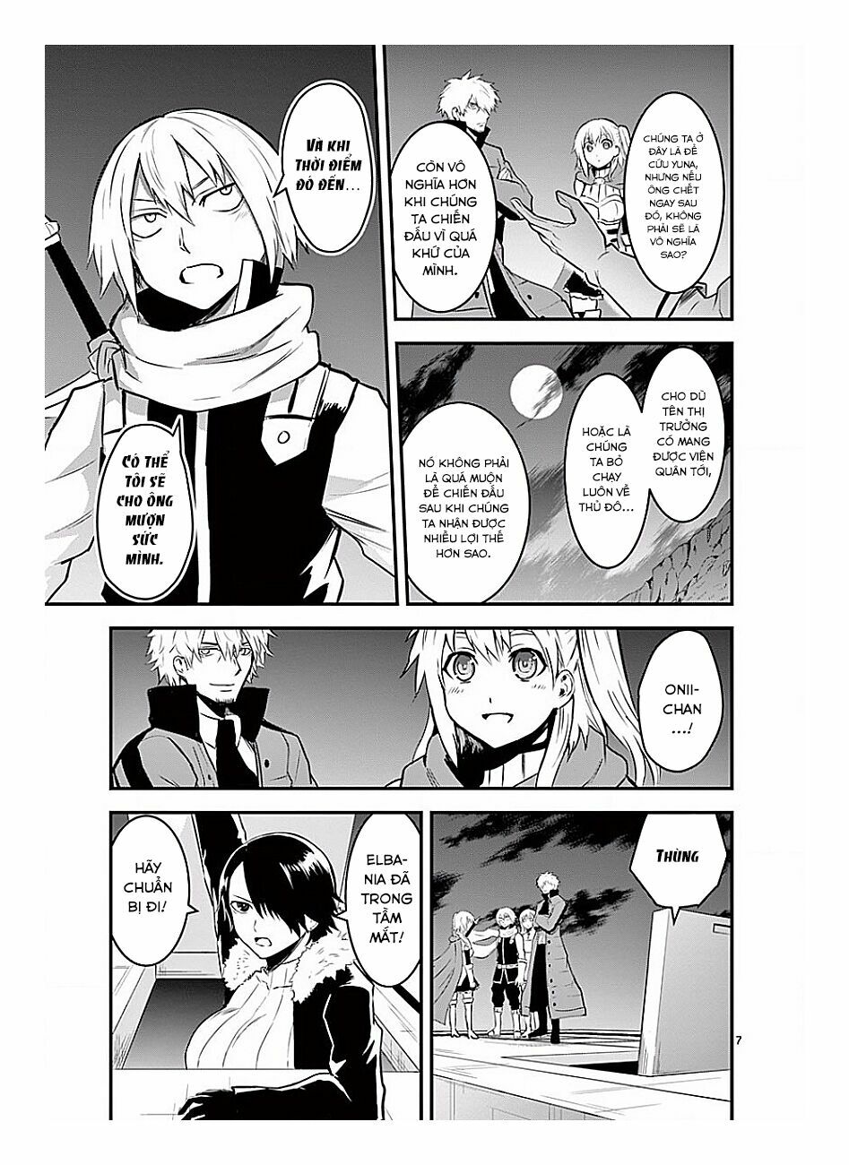 Yuusha Ga Shinda!: Chapter 51