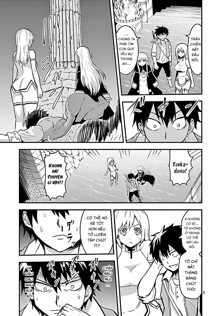 Yuusha Ga Shinda!: Chapter 52