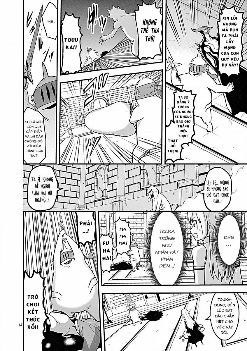 Yuusha Ga Shinda!: Chapter 53