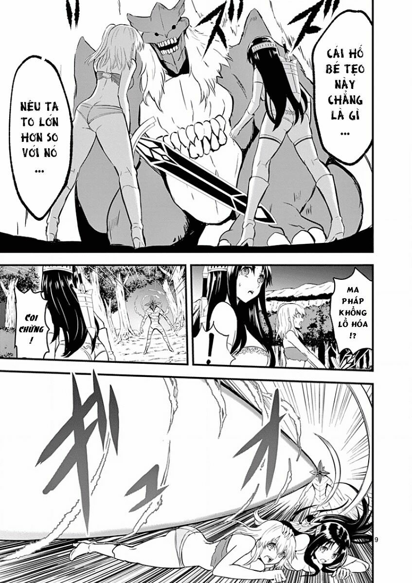 Yuusha Ga Shinda!: Chapter 55