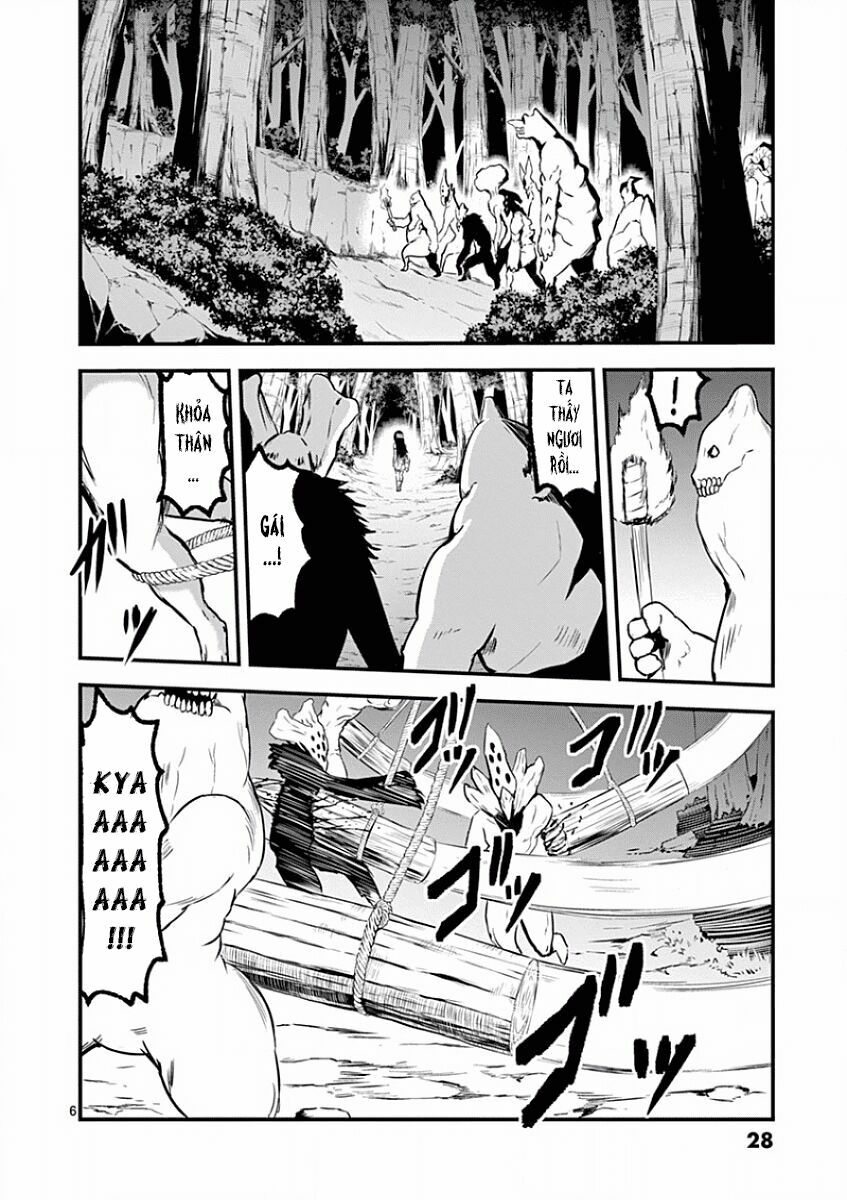 Yuusha Ga Shinda!: Chapter 55