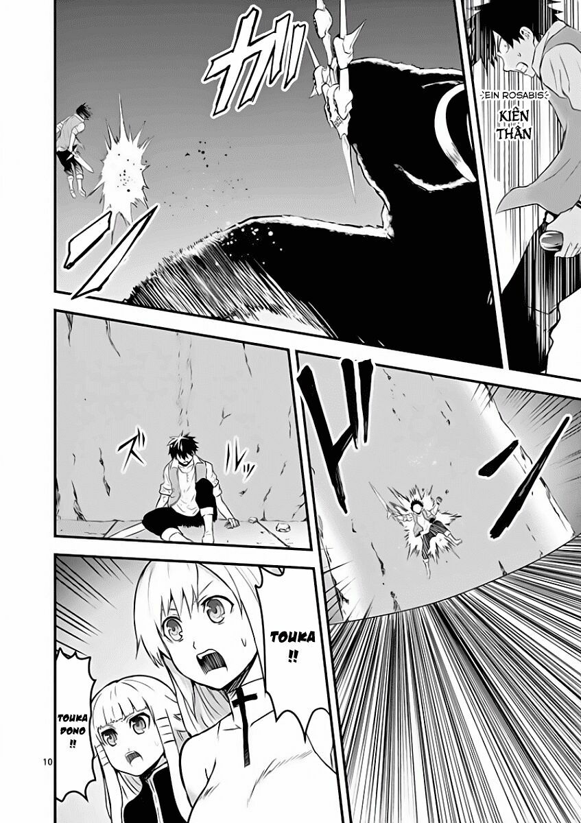 Yuusha Ga Shinda!: Chapter 56