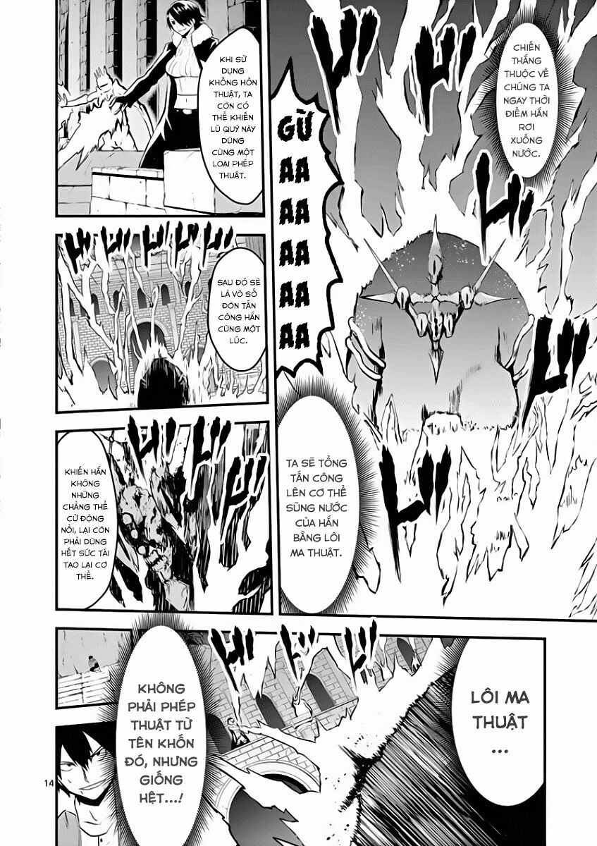Yuusha Ga Shinda!: Chapter 56