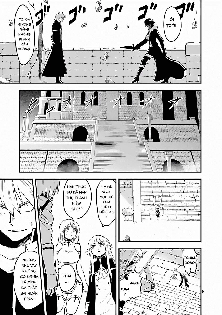 Yuusha Ga Shinda!: Chapter 57