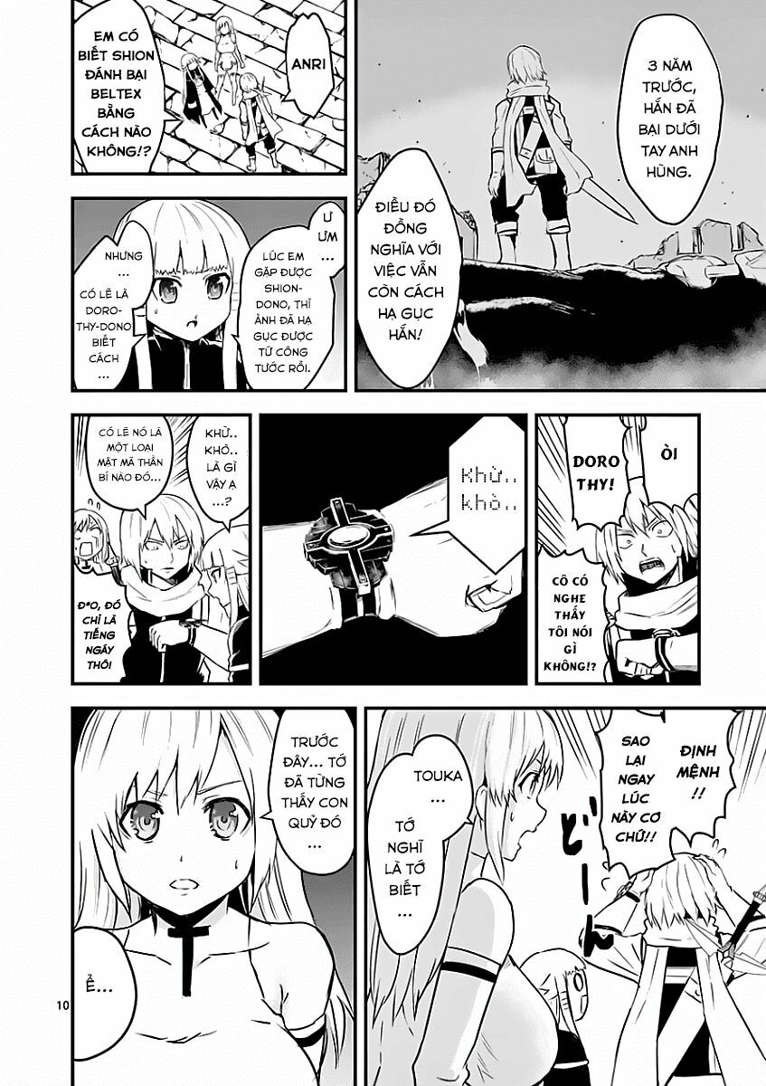 Yuusha Ga Shinda!: Chapter 57