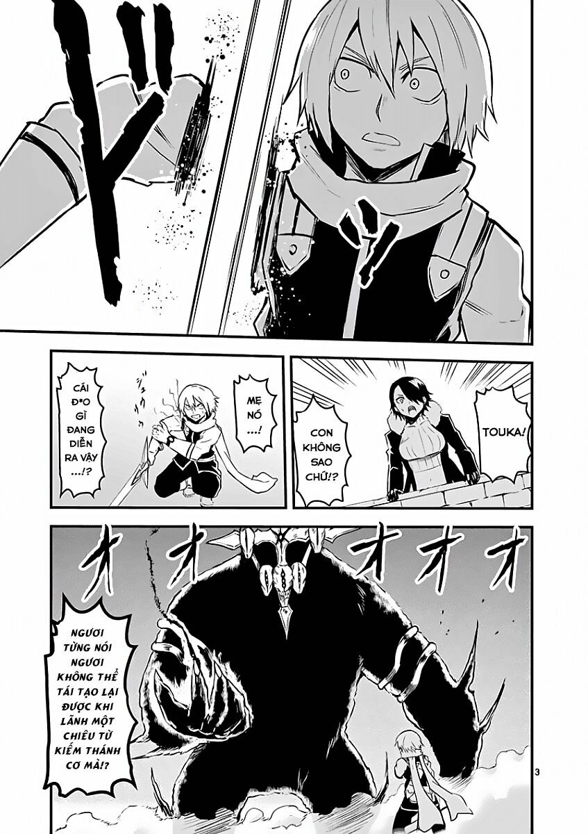 Yuusha Ga Shinda!: Chapter 57