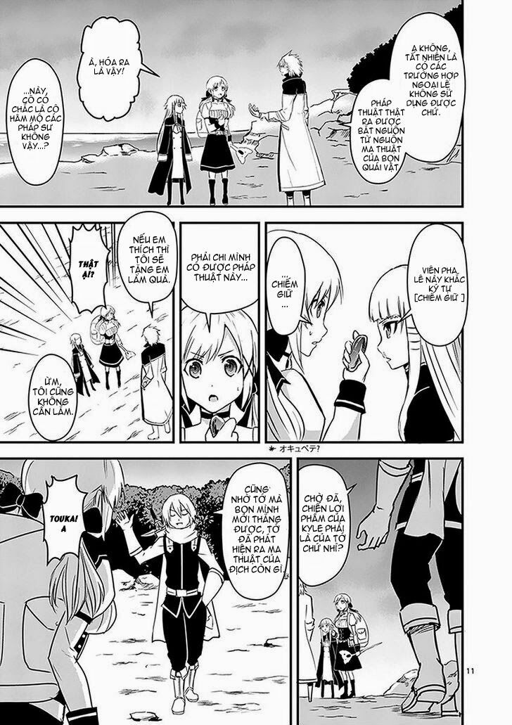 Yuusha Ga Shinda!: Chapter 6