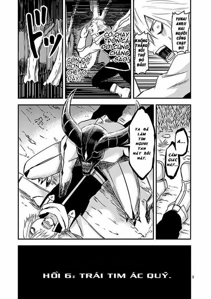 Yuusha Ga Shinda!: Chapter 6
