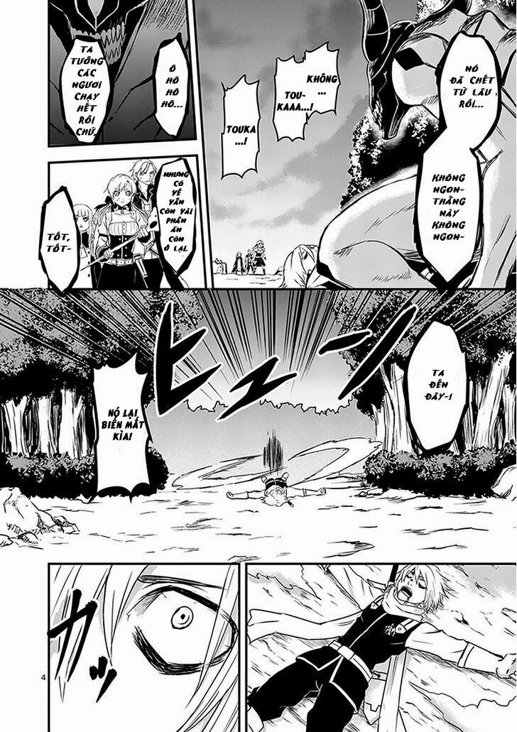 Yuusha Ga Shinda!: Chapter 6