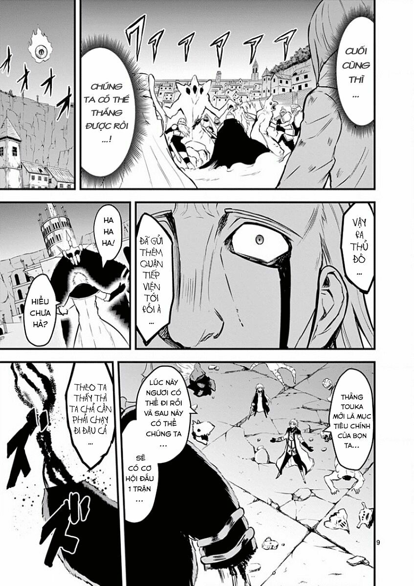 Yuusha Ga Shinda!: Chapter 60