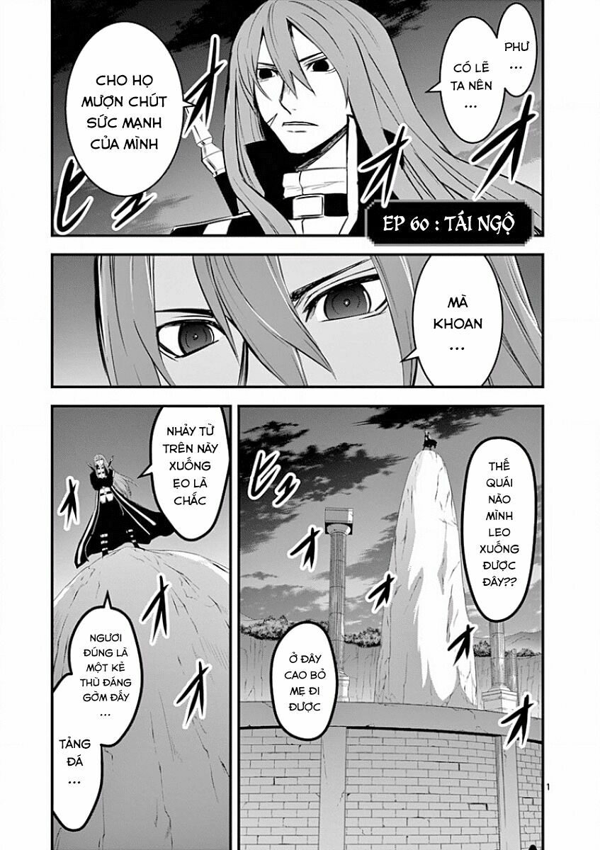 Yuusha Ga Shinda!: Chapter 60