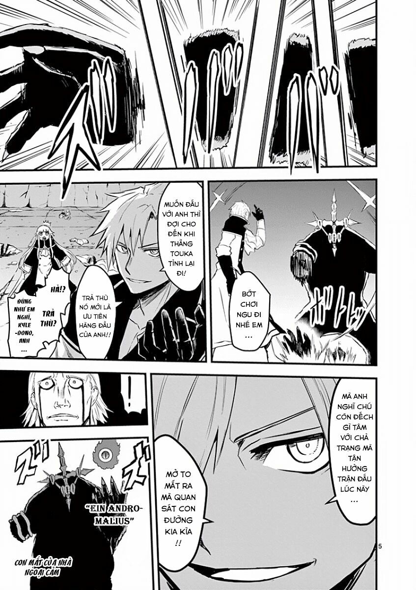 Yuusha Ga Shinda!: Chapter 60