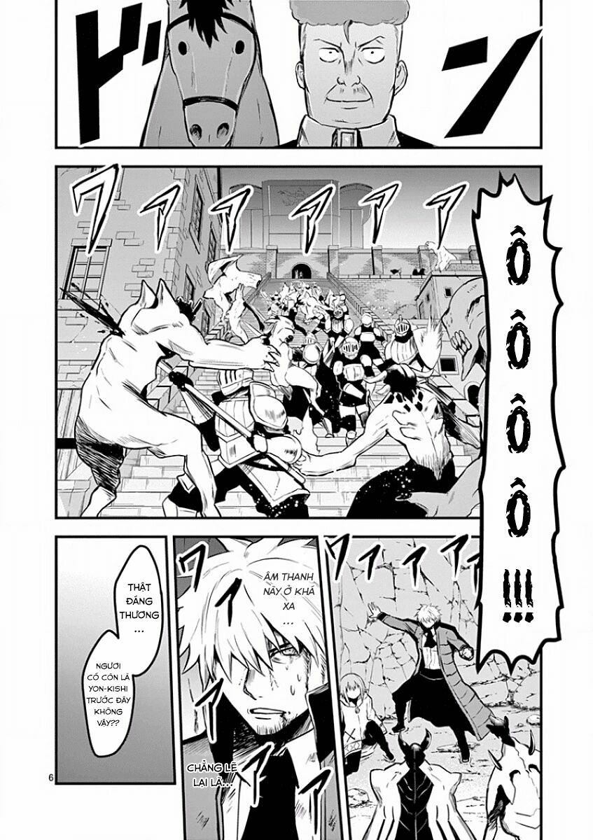 Yuusha Ga Shinda!: Chapter 60