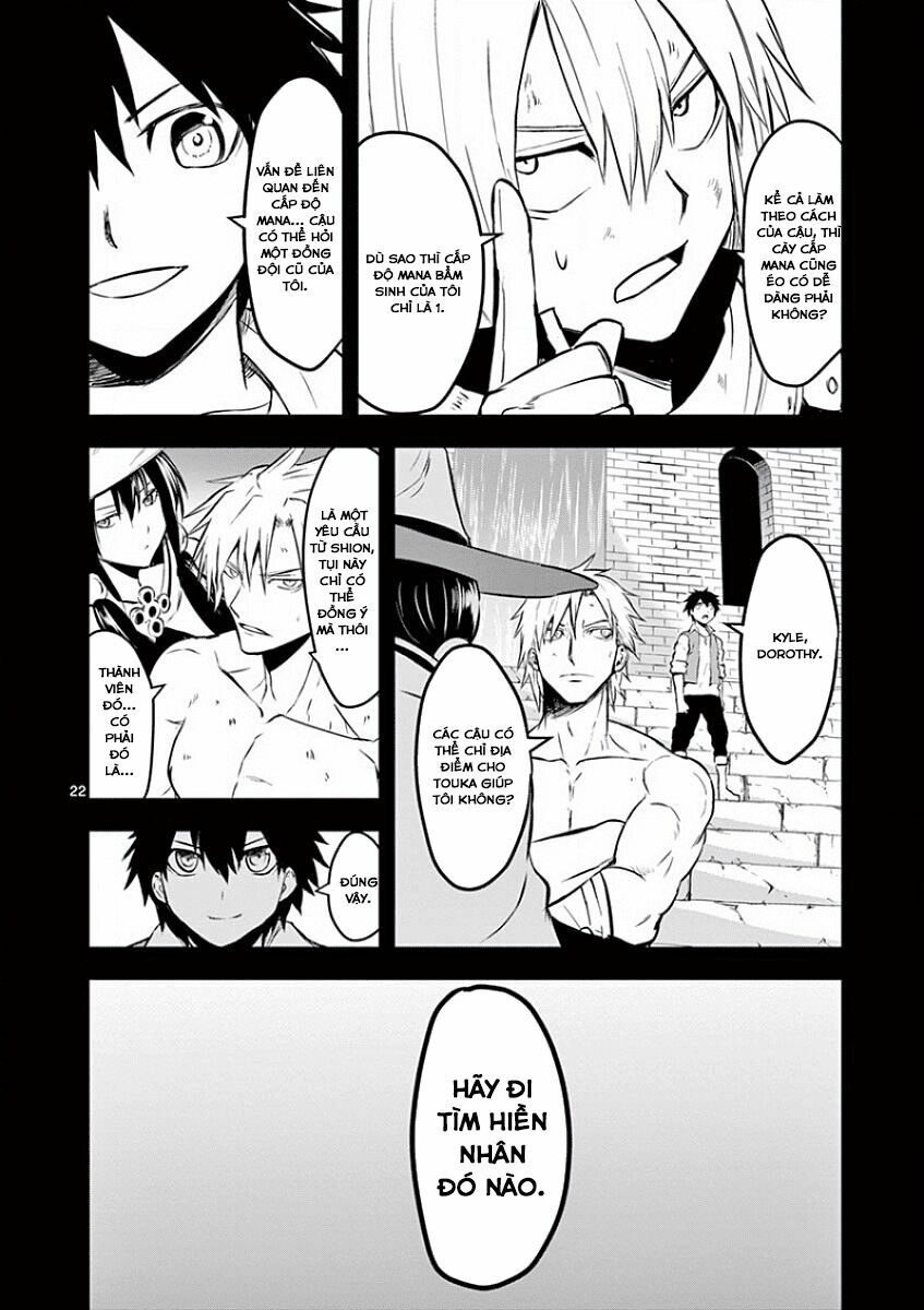 Yuusha Ga Shinda!: Chapter 63