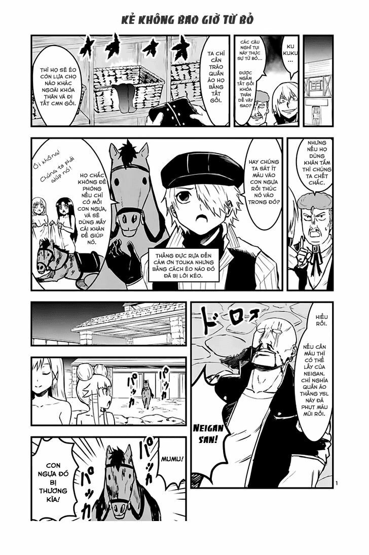 Yuusha Ga Shinda!: Chapter 63