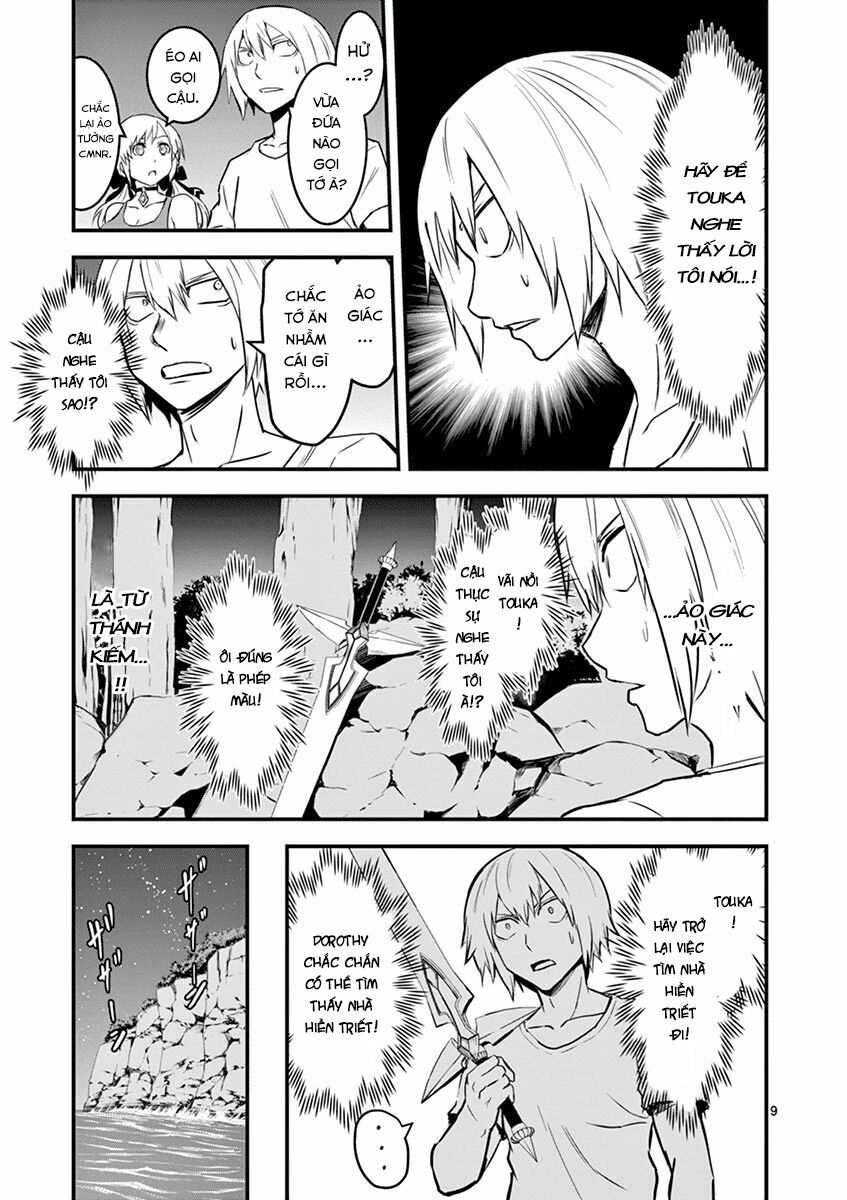 Yuusha Ga Shinda!: Chapter 64