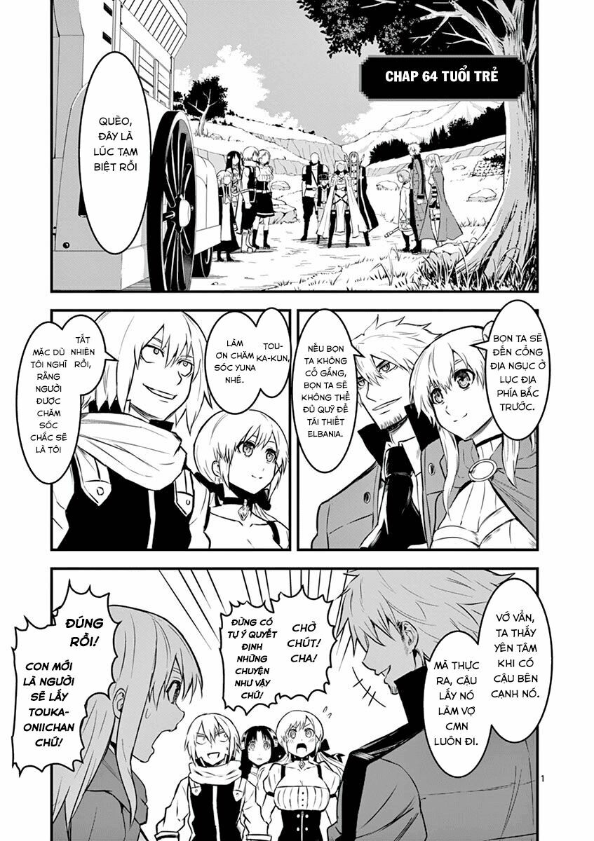 Yuusha Ga Shinda!: Chapter 64