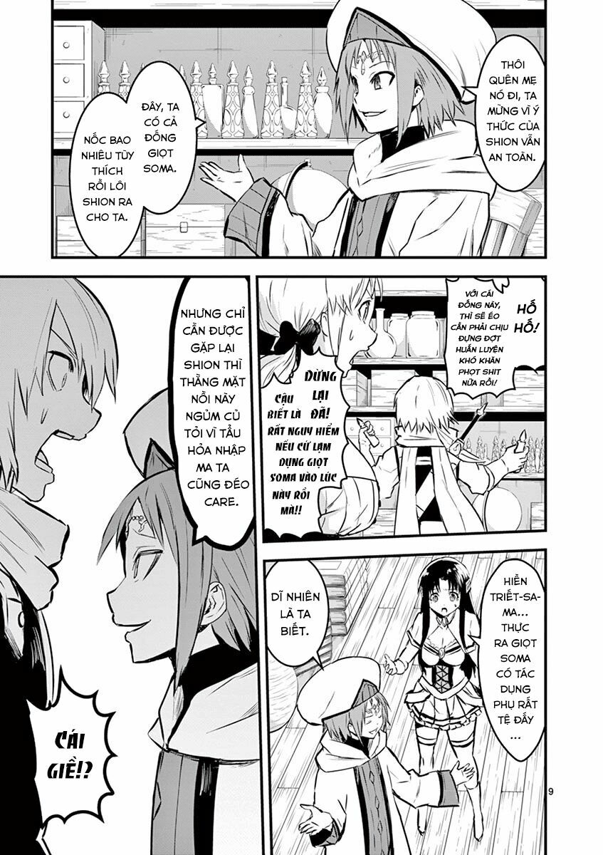 Yuusha Ga Shinda!: Chapter 65