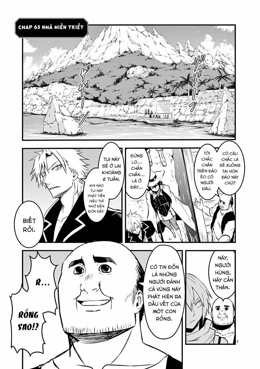 Yuusha Ga Shinda!: Chapter 65