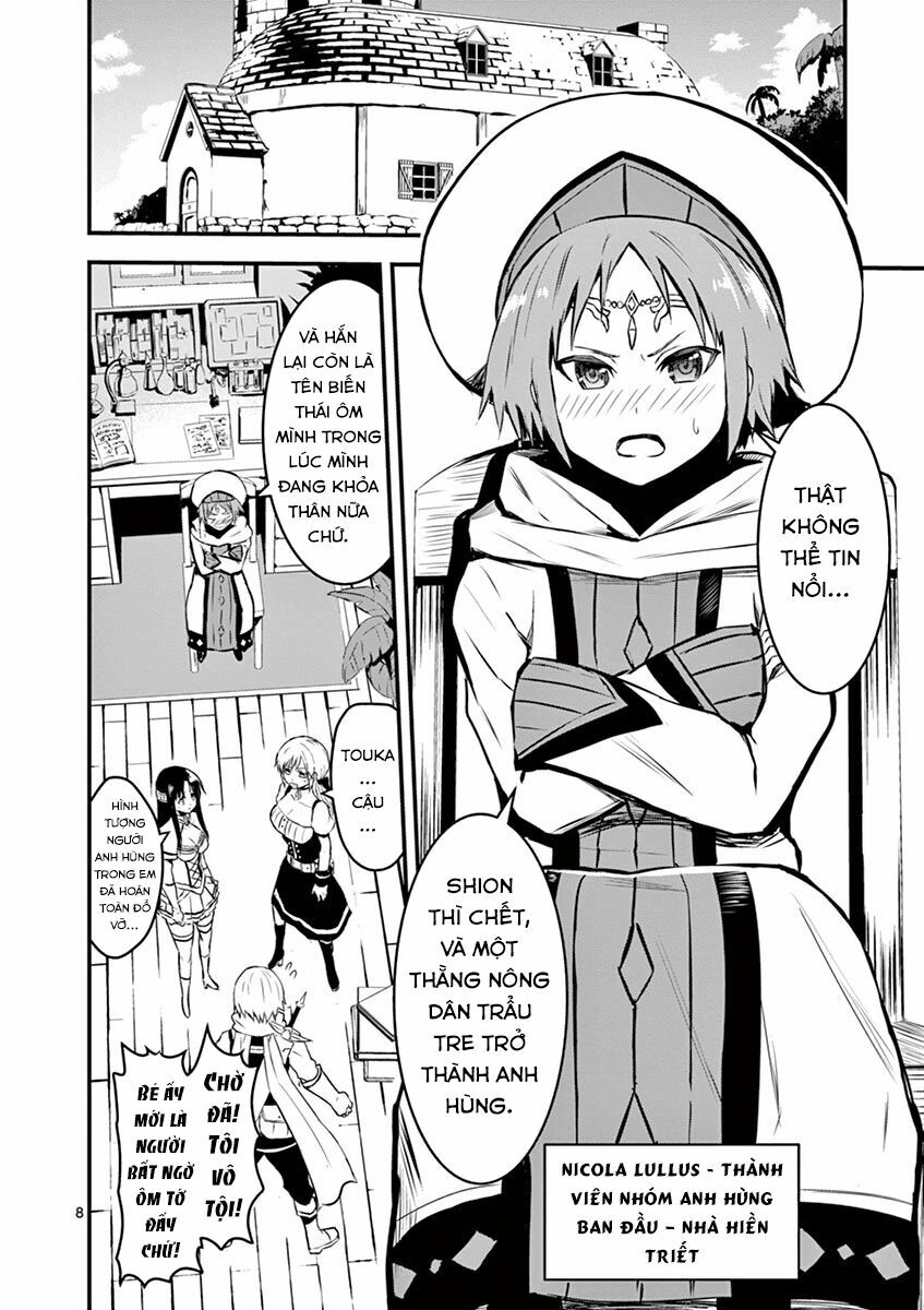 Yuusha Ga Shinda!: Chapter 65