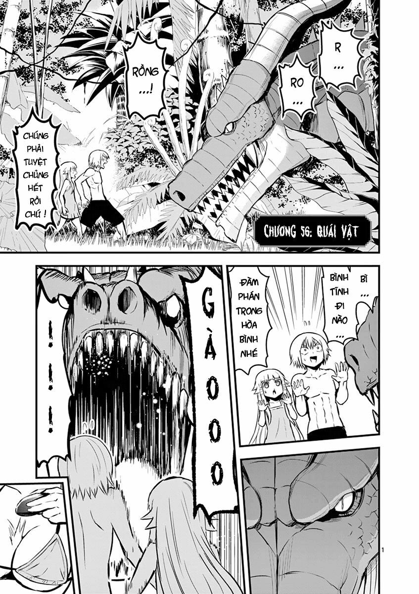 Yuusha Ga Shinda!: Chapter 66