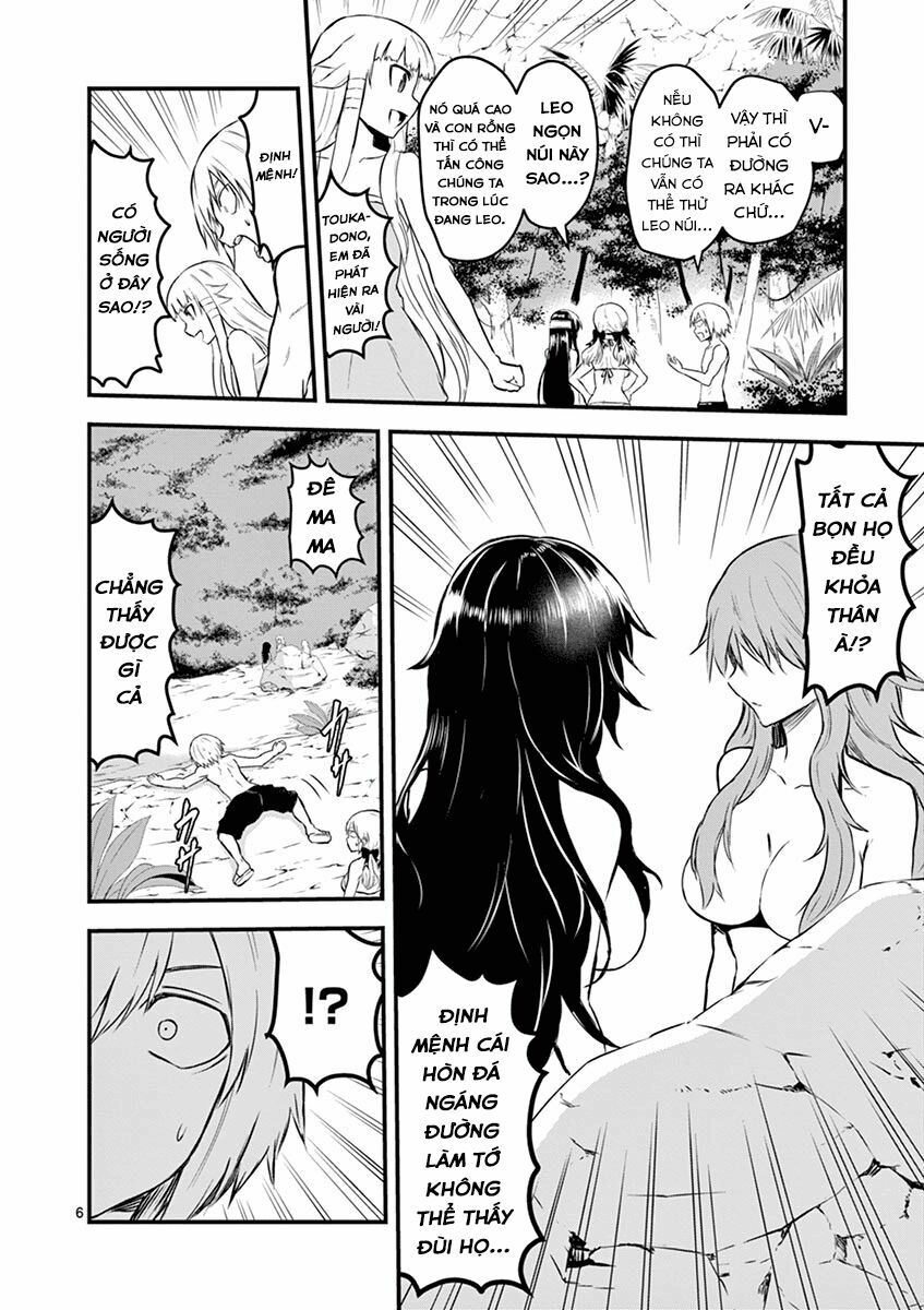 Yuusha Ga Shinda!: Chapter 66