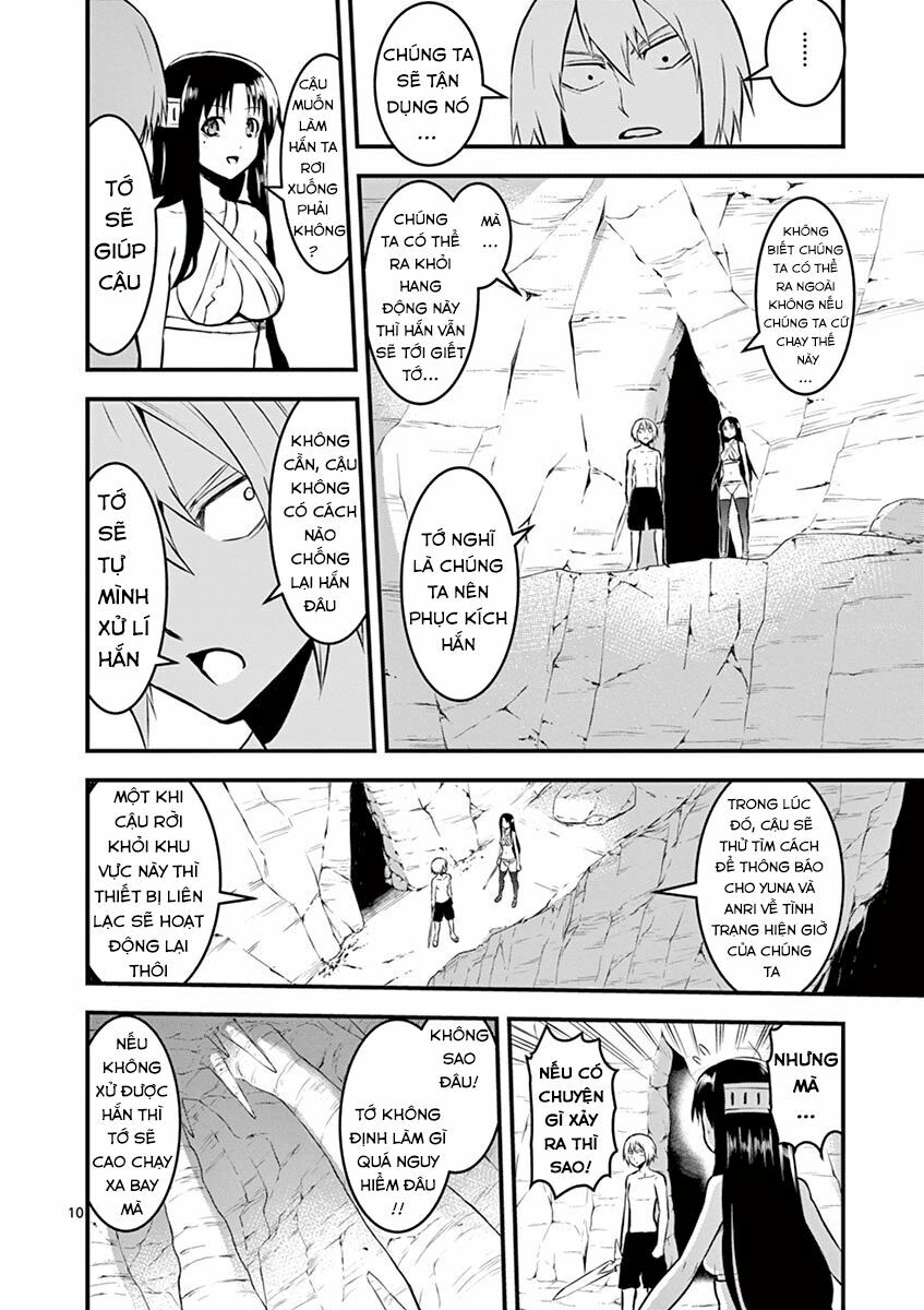 Yuusha Ga Shinda!: Chapter 69