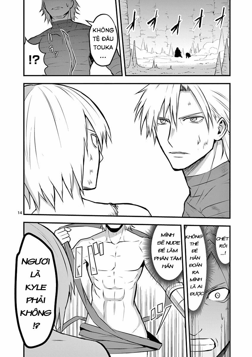 Yuusha Ga Shinda!: Chapter 69