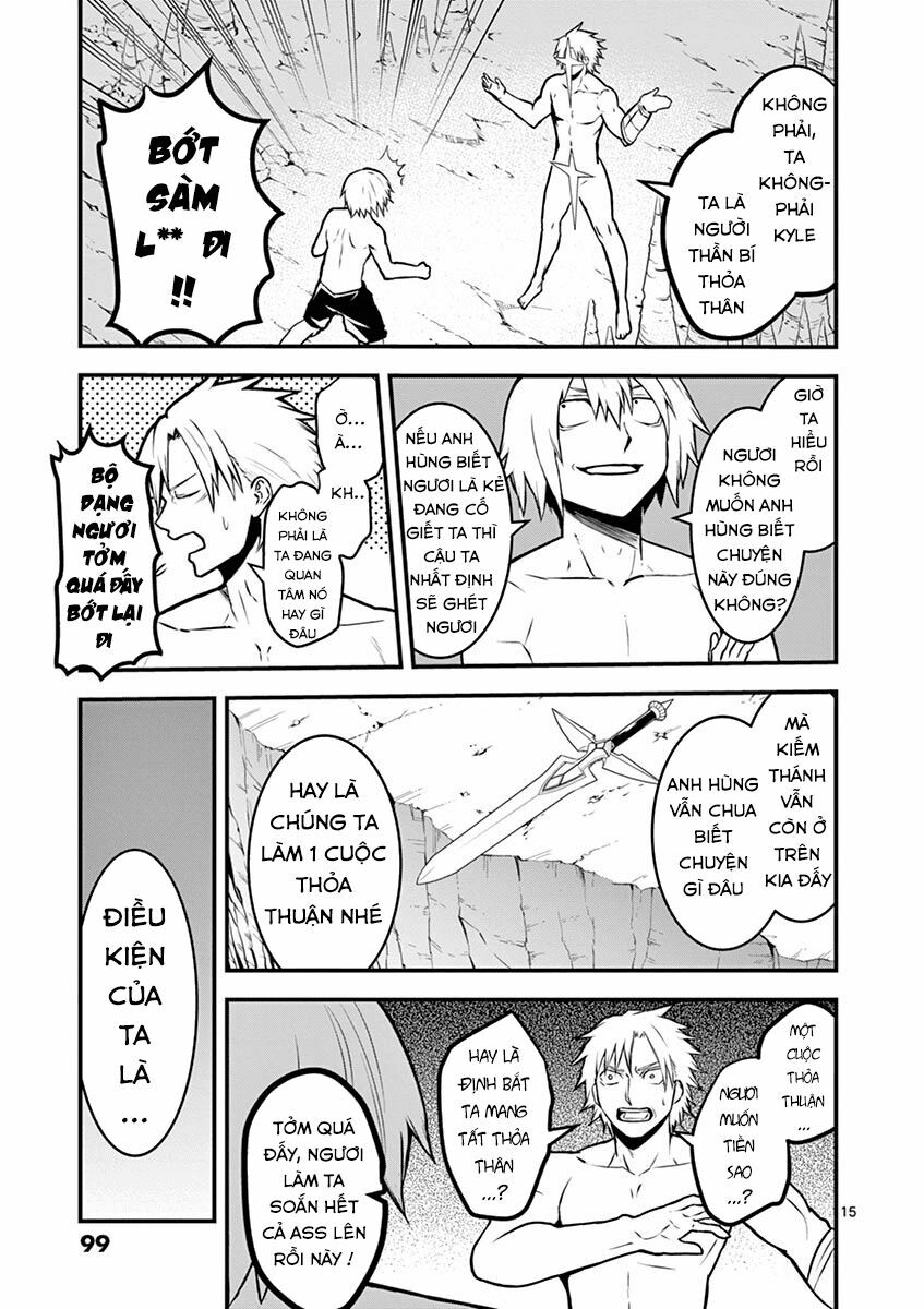 Yuusha Ga Shinda!: Chapter 69