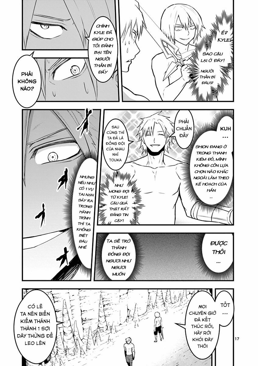 Yuusha Ga Shinda!: Chapter 69