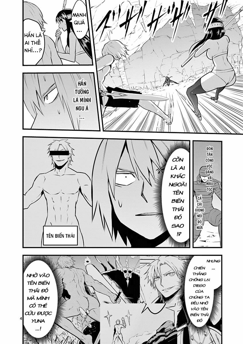 Yuusha Ga Shinda!: Chapter 69