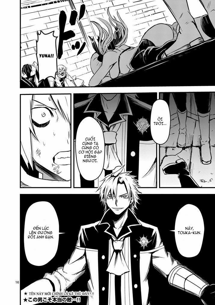 Yuusha Ga Shinda!: Chapter 7