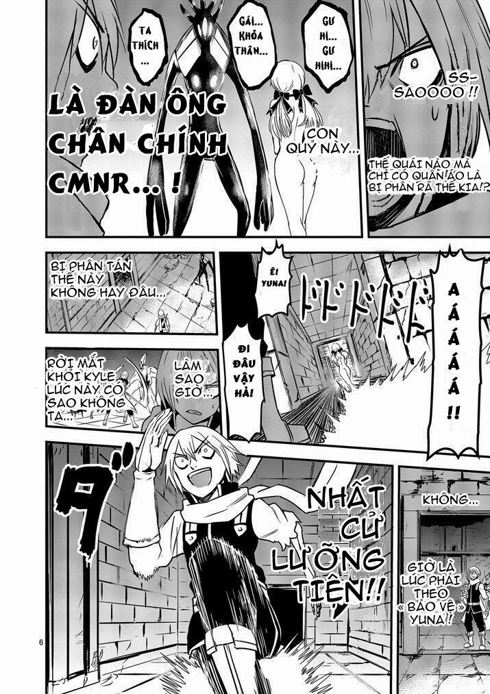 Yuusha Ga Shinda!: Chapter 7