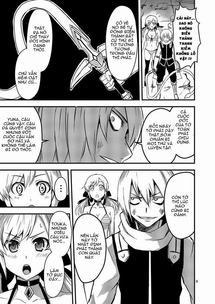 Yuusha Ga Shinda!: Chapter 7