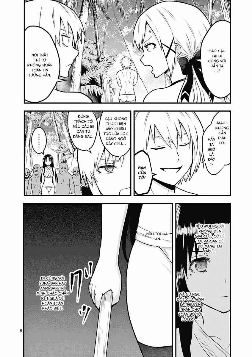 Yuusha Ga Shinda!: Chapter 71