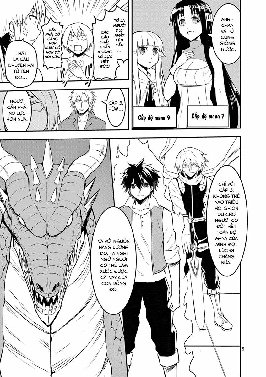 Yuusha Ga Shinda!: Chapter 72