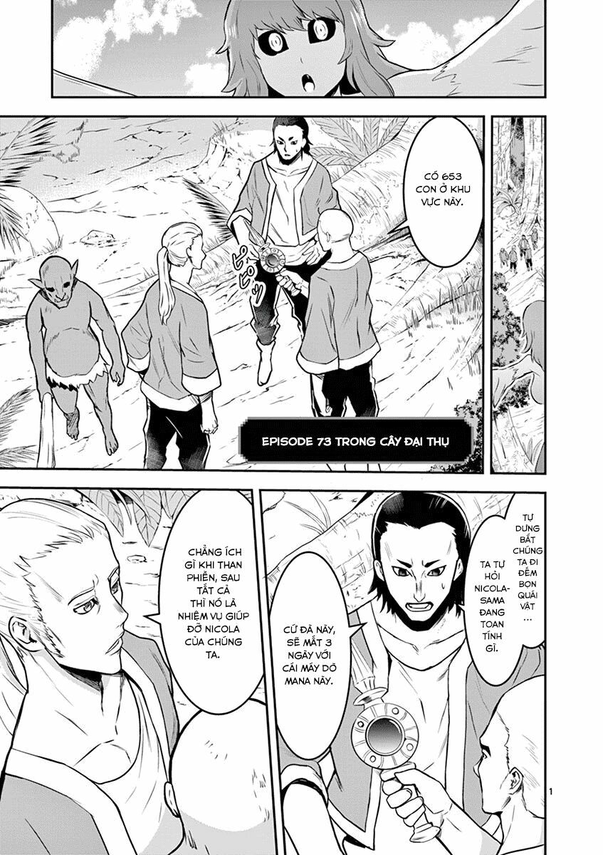 Yuusha Ga Shinda!: Chapter 73