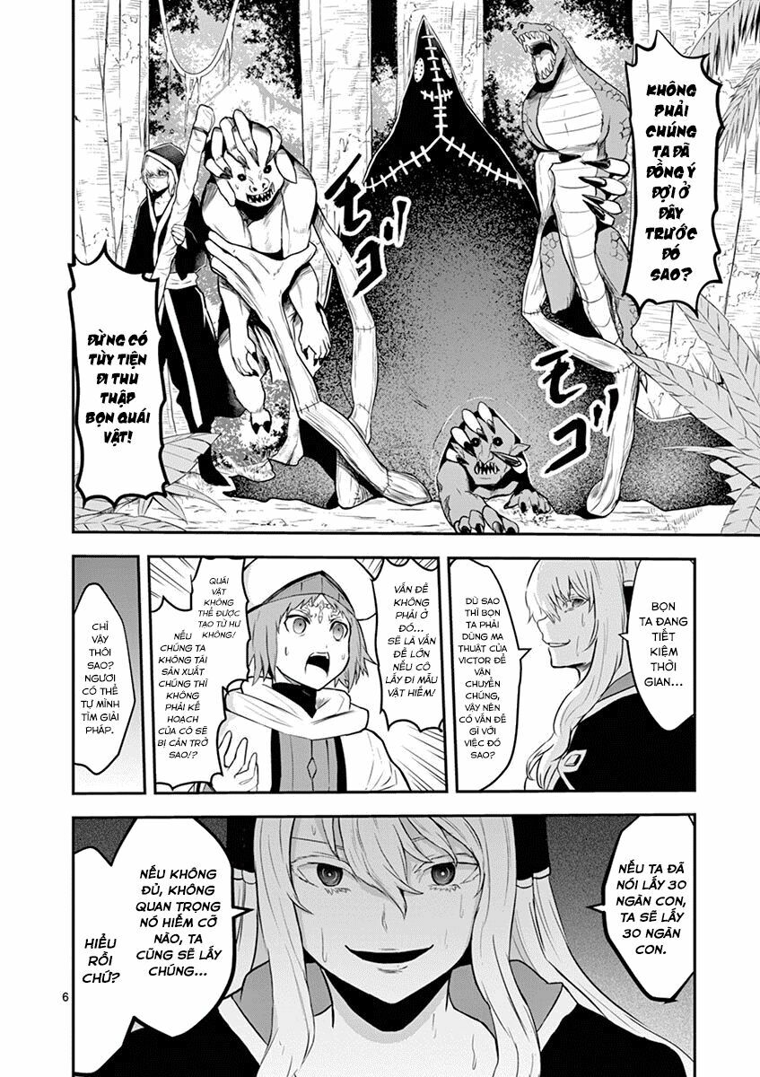 Yuusha Ga Shinda!: Chapter 73