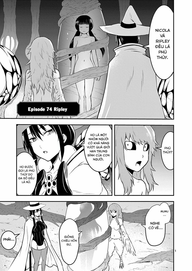 Yuusha Ga Shinda!: Chapter 74