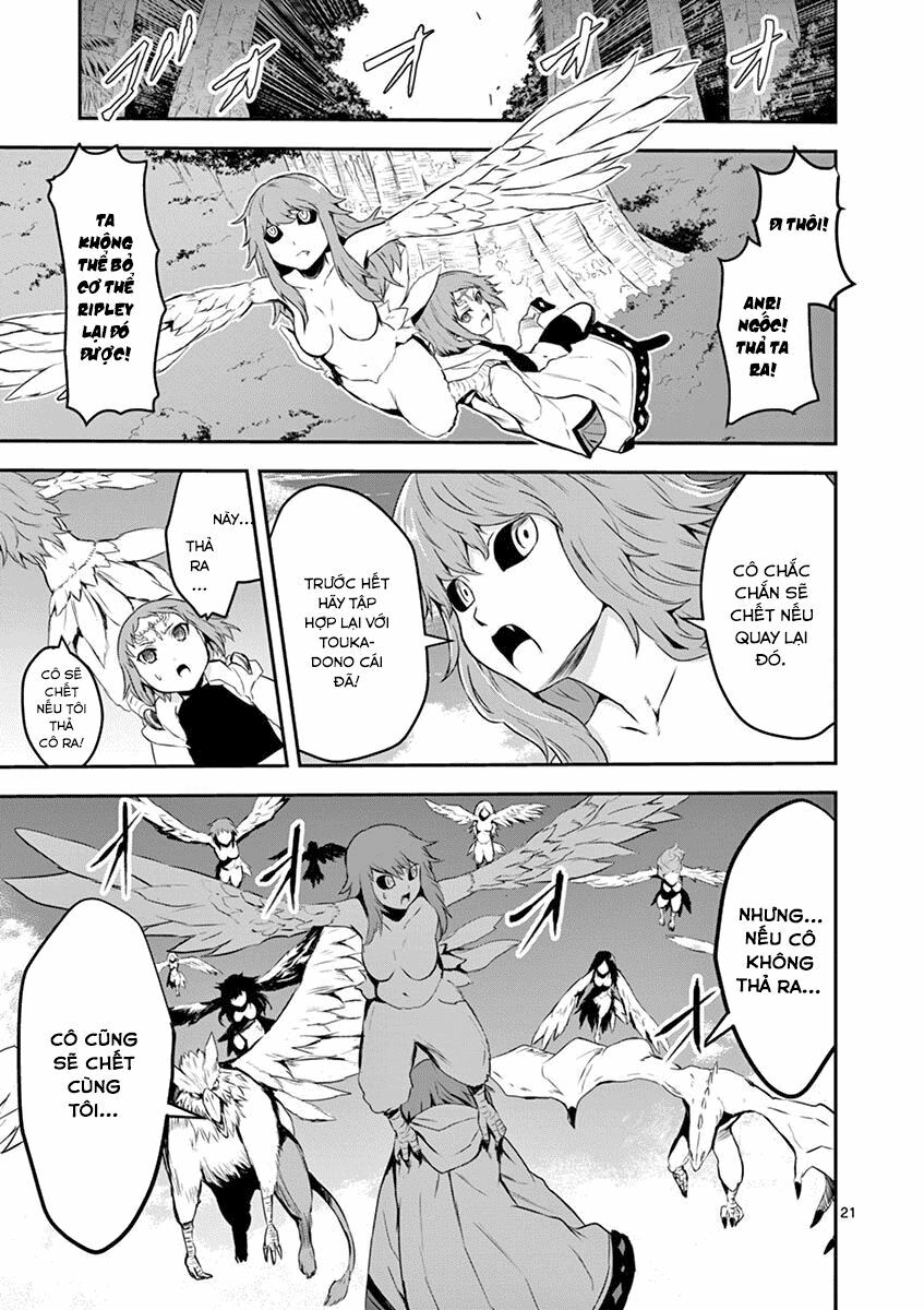 Yuusha Ga Shinda!: Chapter 74