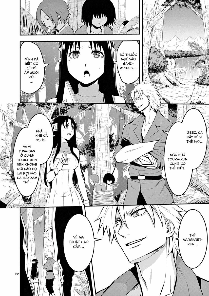 Yuusha Ga Shinda!: Chapter 74