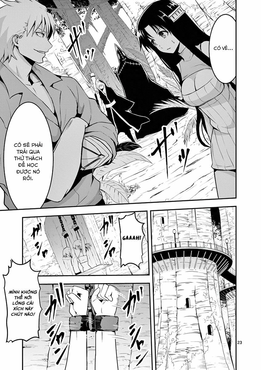 Yuusha Ga Shinda!: Chapter 74
