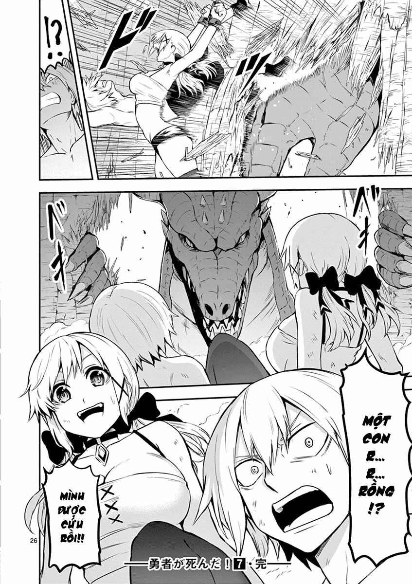 Yuusha Ga Shinda!: Chapter 74