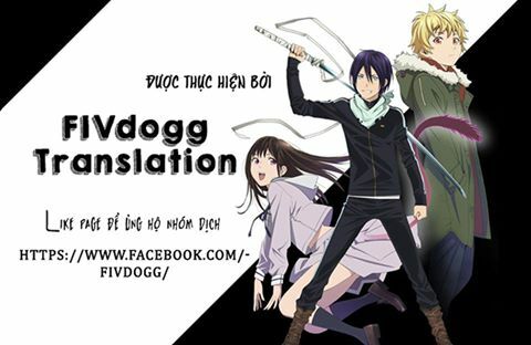 Yuusha Ga Shinda!: Chapter 74