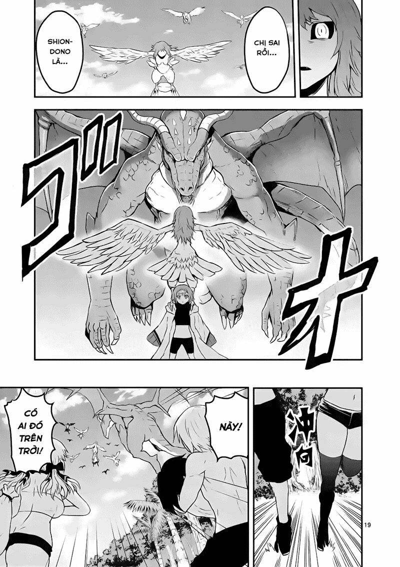 Yuusha Ga Shinda!: Chapter 75